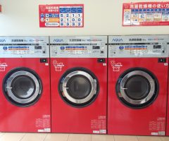 coin-laundry-1454033_1280